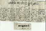 Writeup On Pravasy Kerala Kaumudi 1992